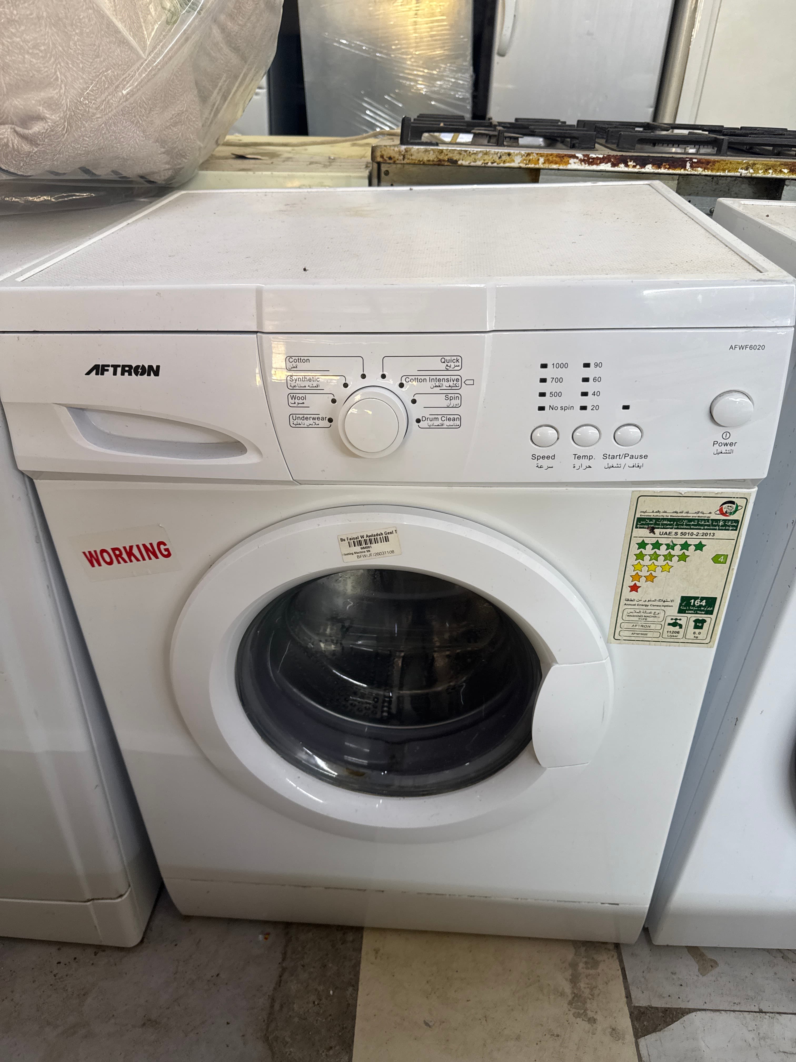 Aftron Washing Machine