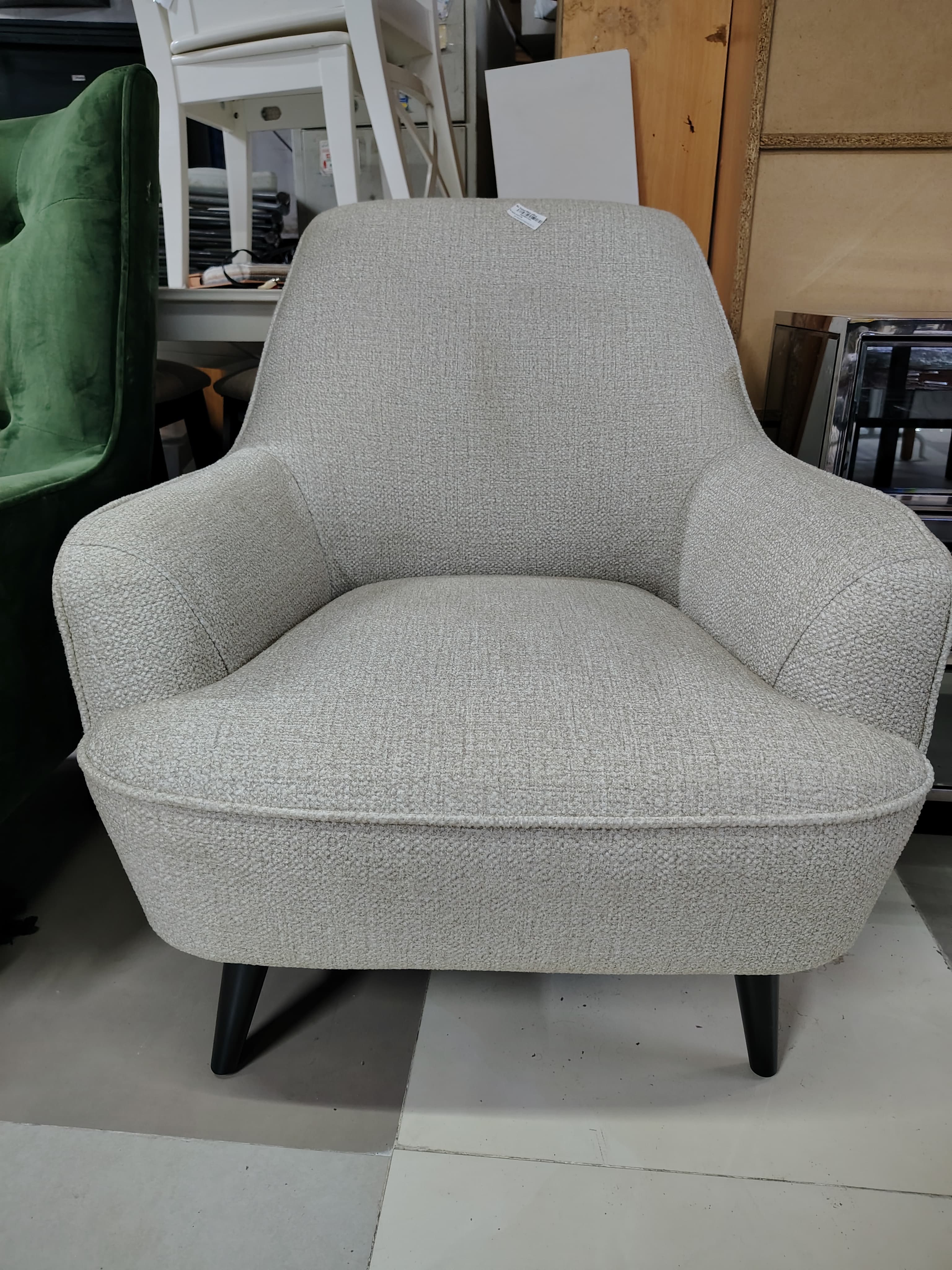 Textured Accent Chair