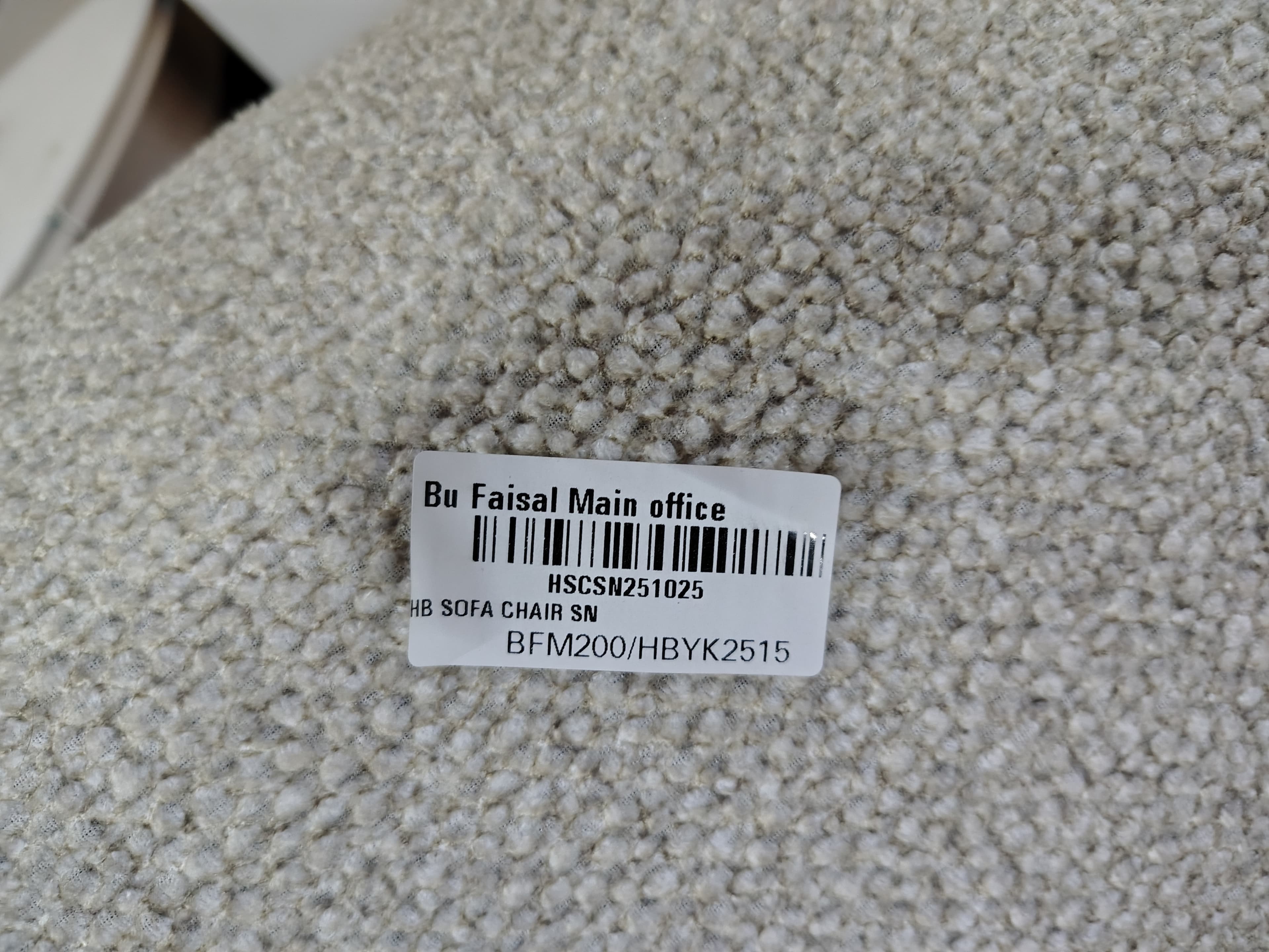 Textured Accent Chair 2