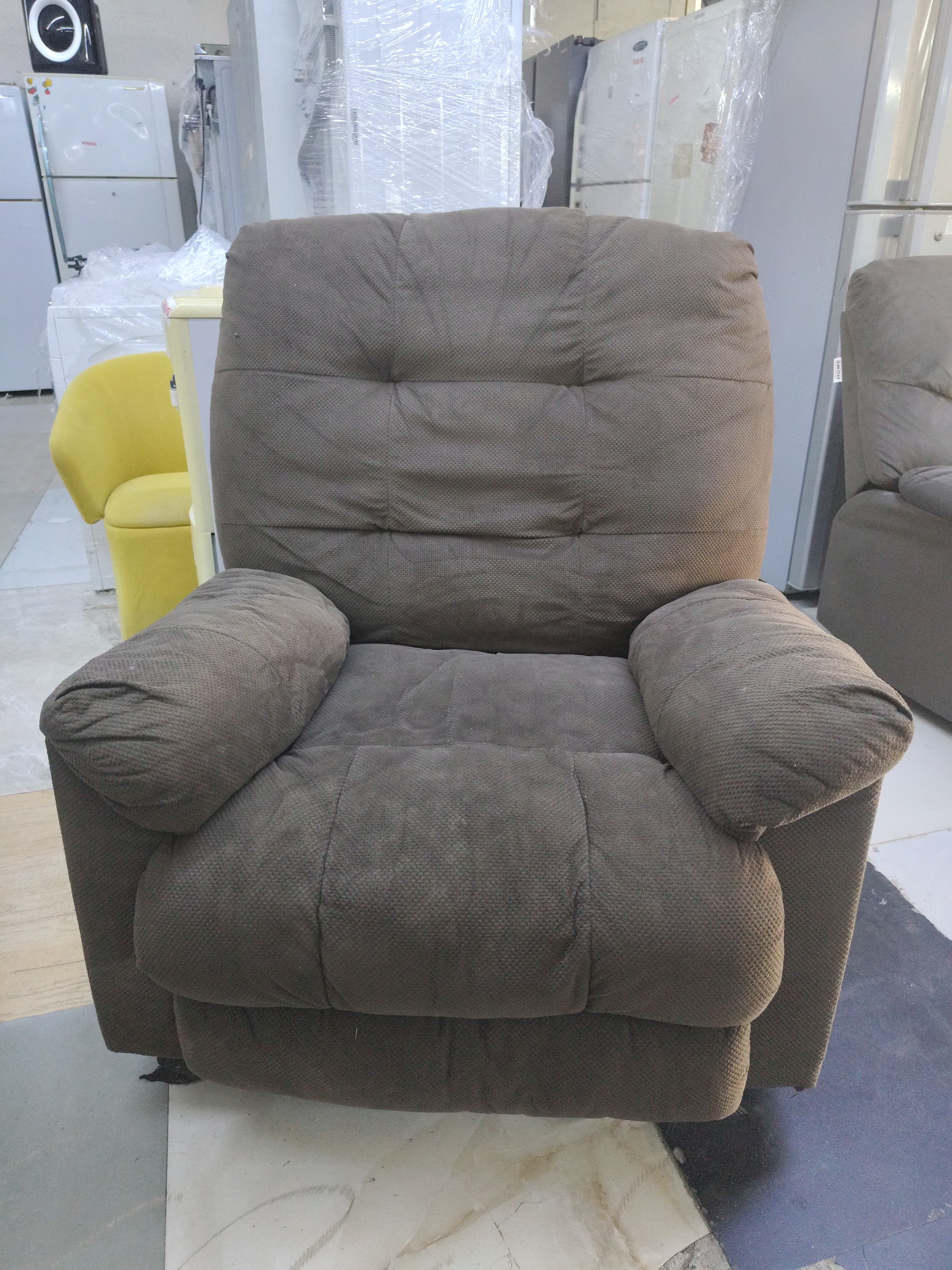 Brown Recliner Armchair