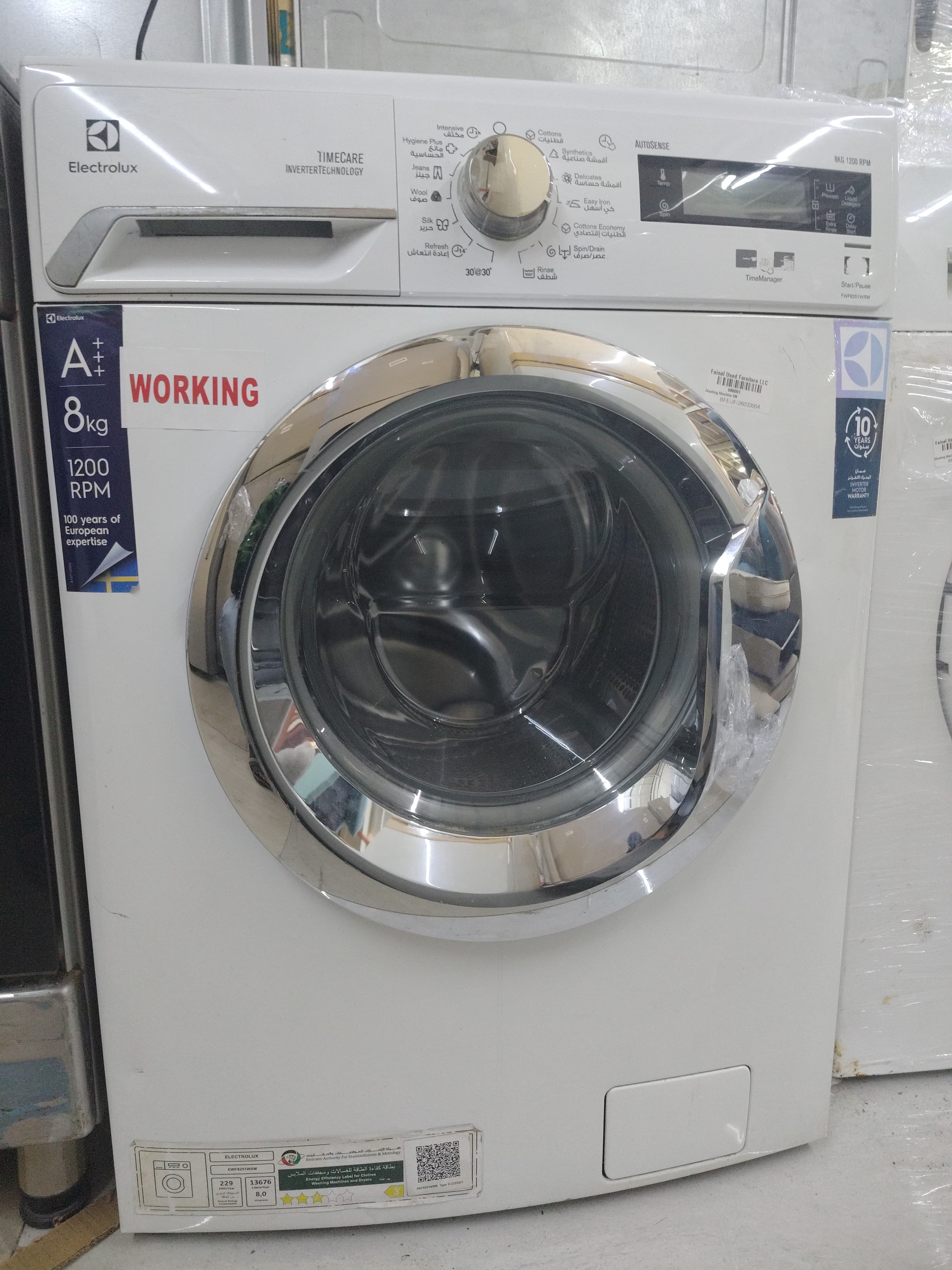 Electrolux Washing Machine