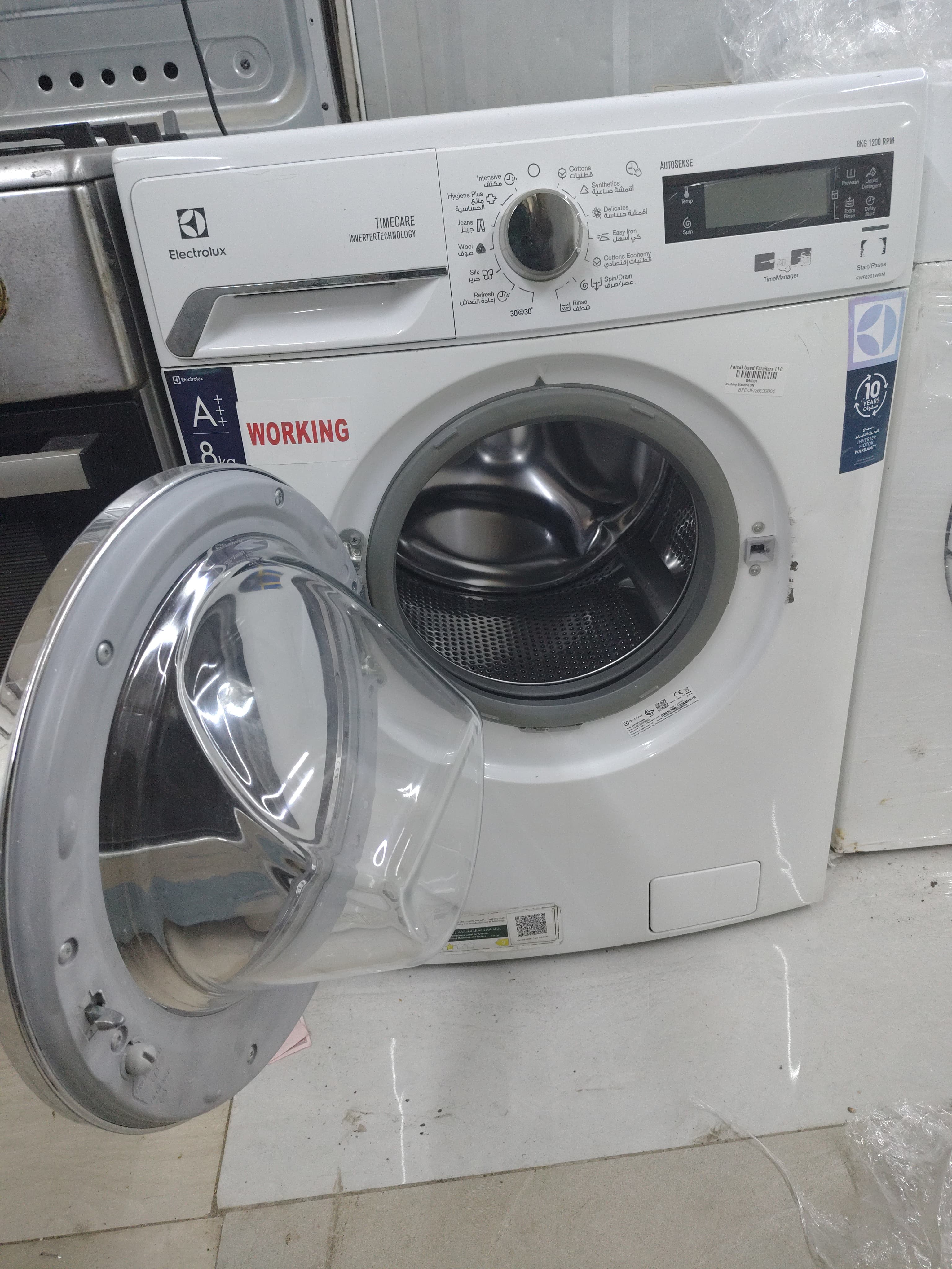 Electrolux Washing Machine 2