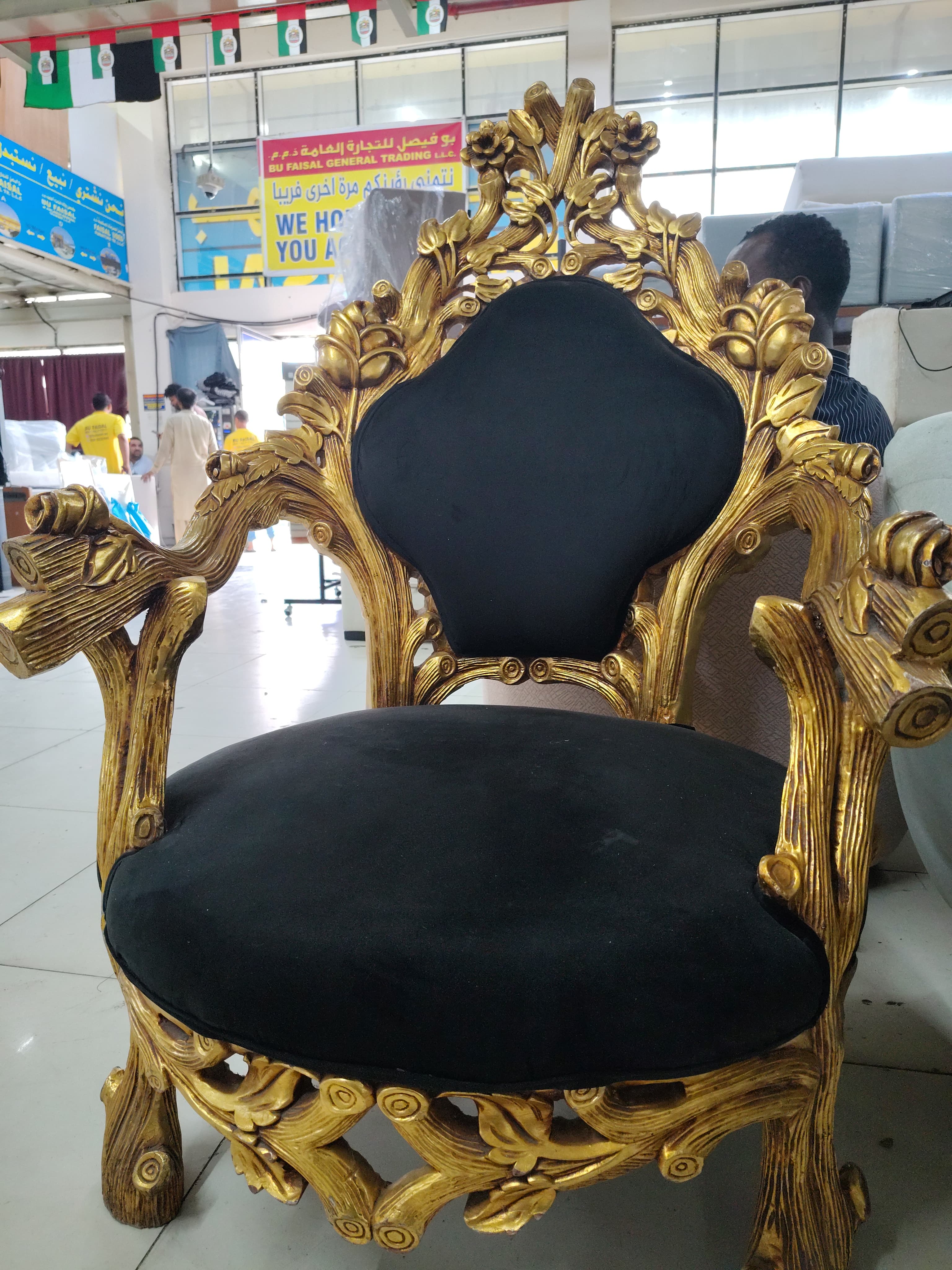 Ornate Gold Carved Armchair