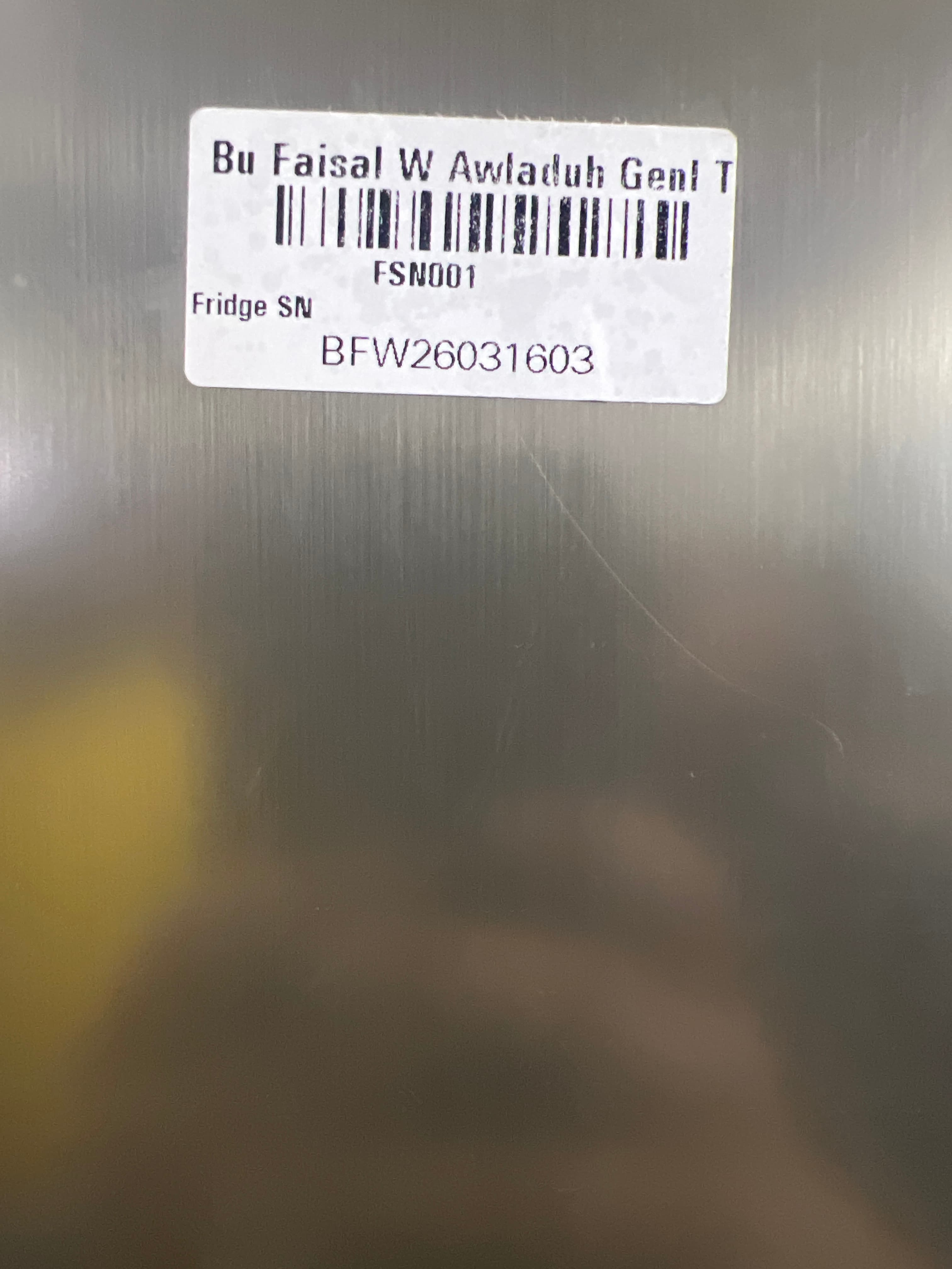 Used Samsung Side-by-Side Refrigerator 26cu.ft 2