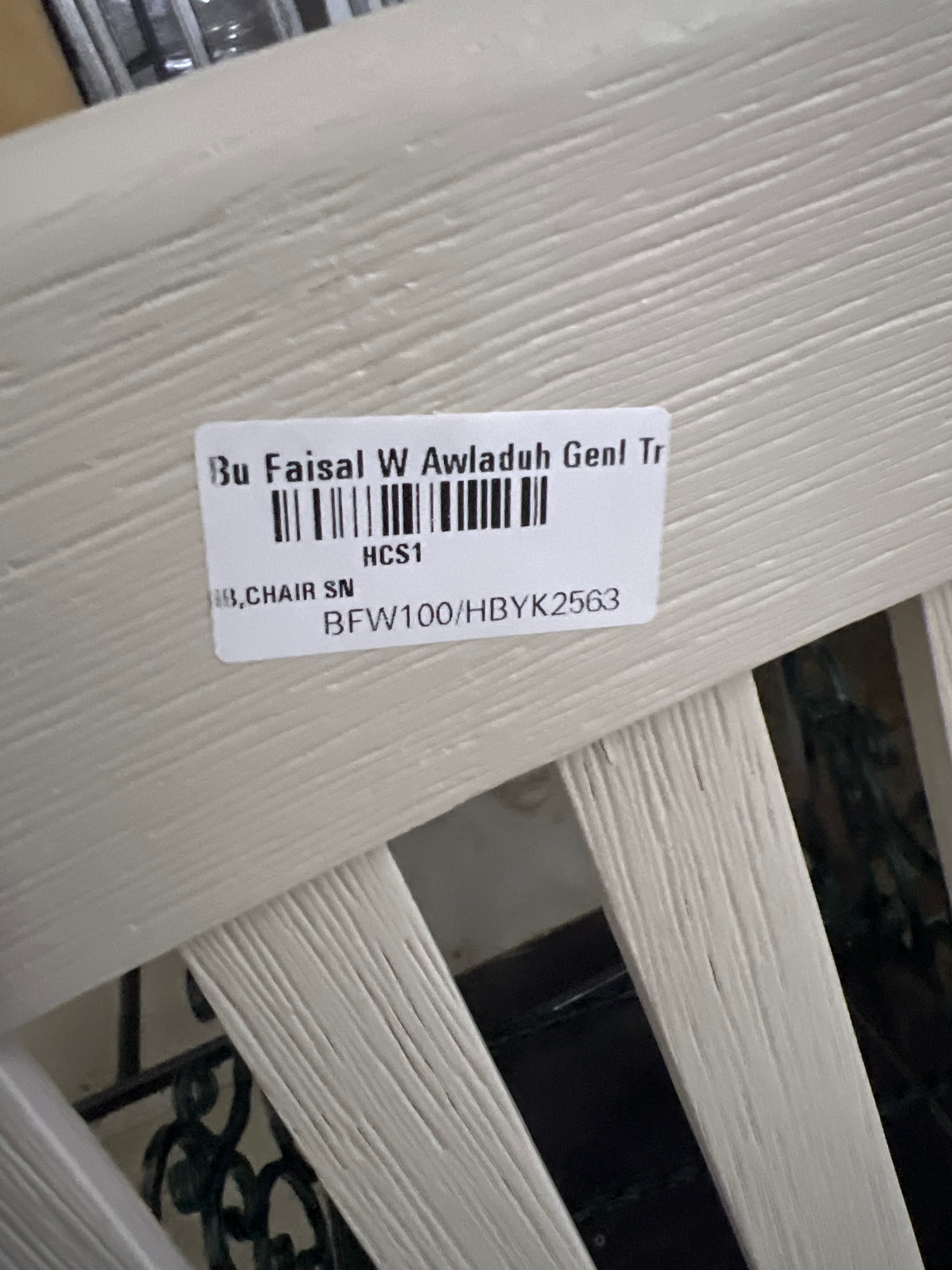 Used Dining Chair Set White with Cushion 2
