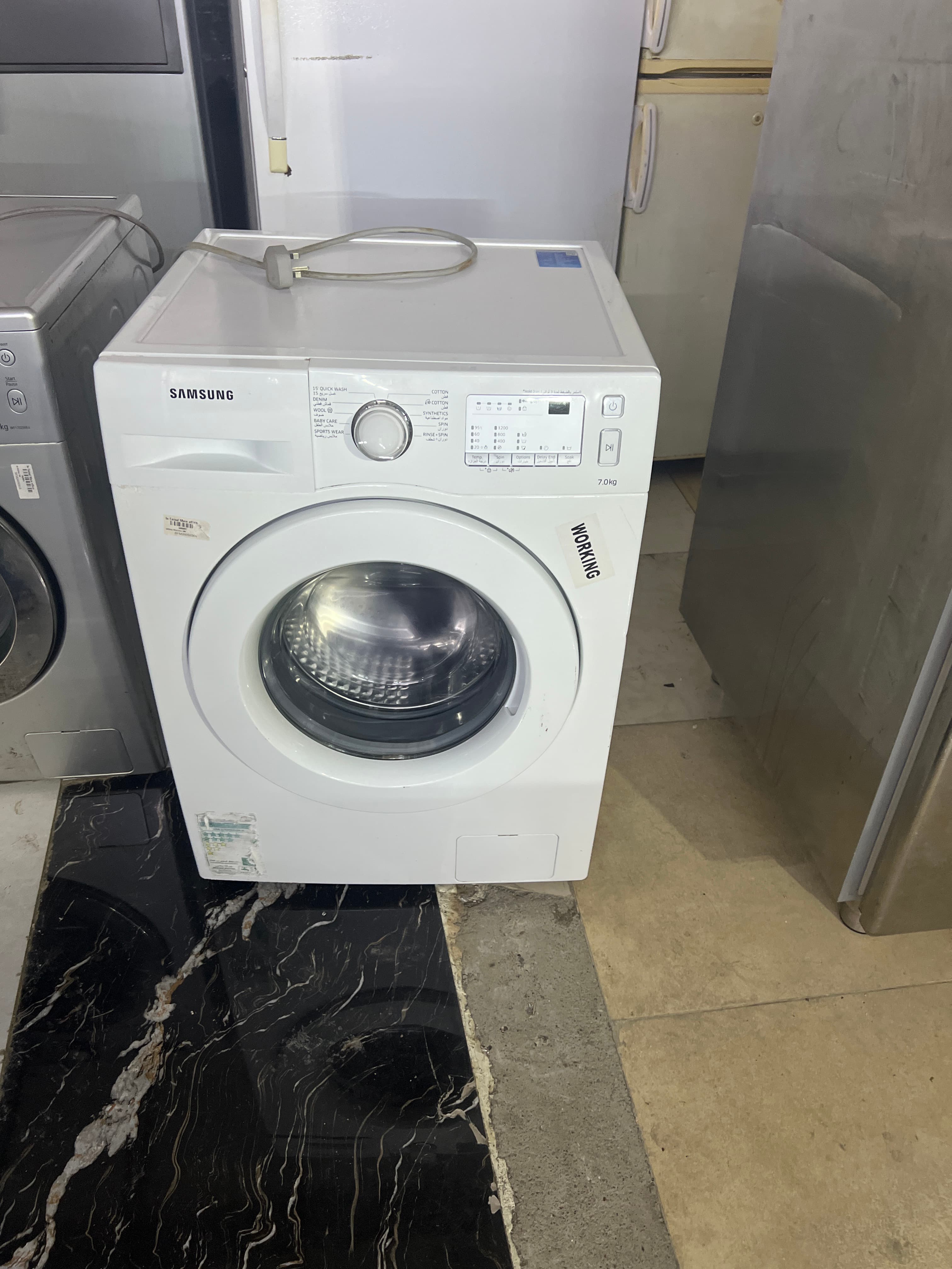 Used Samsung 7kg Front-Load Washing Machine