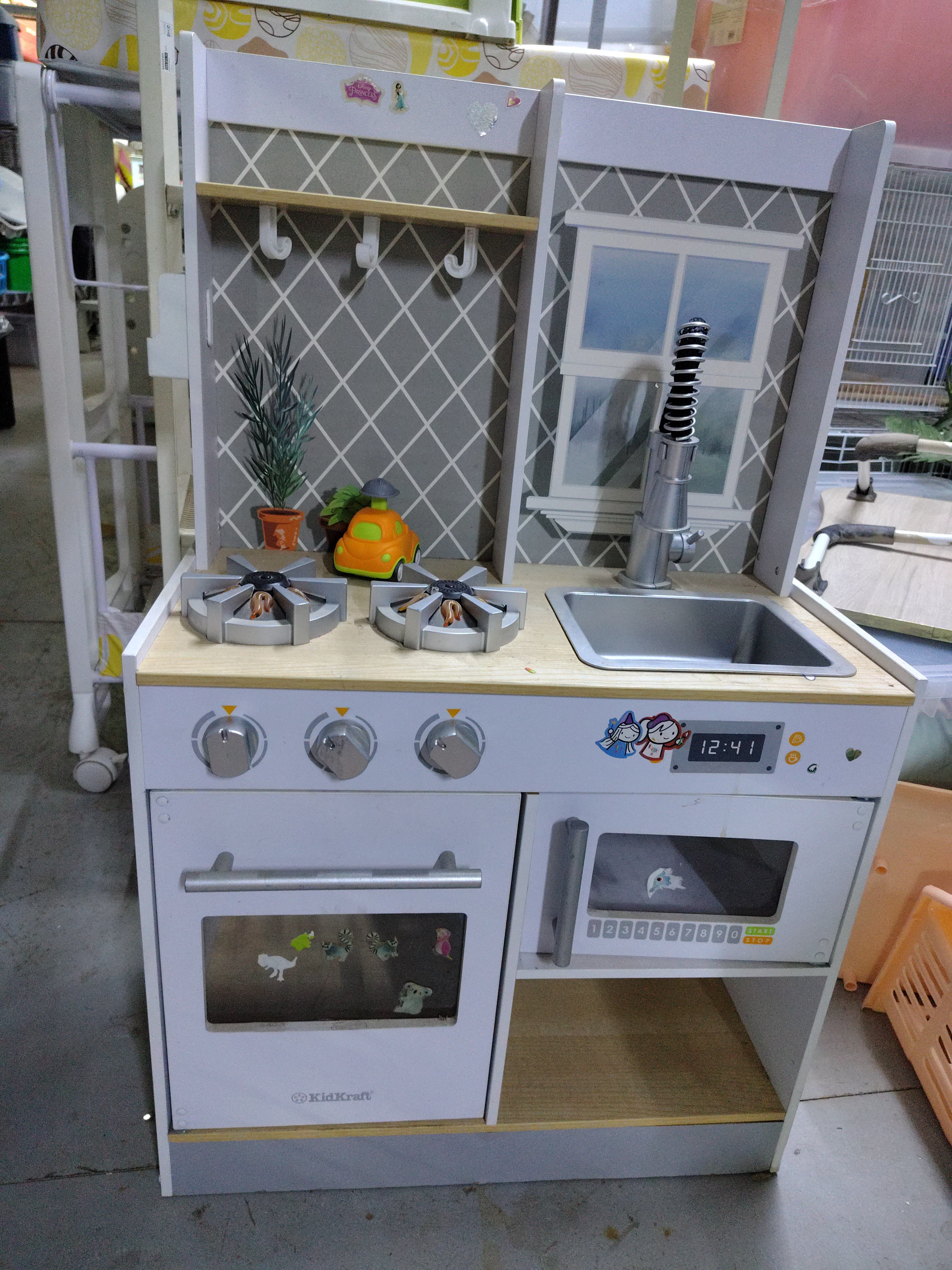 KidKraft Play Kitchen Set